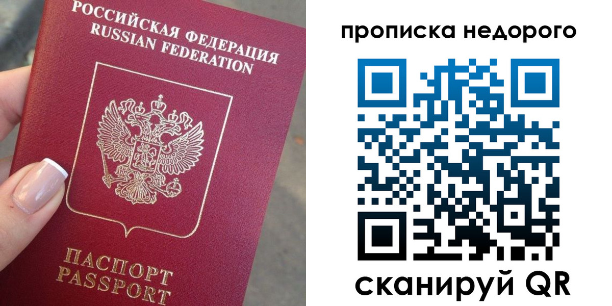 форма 3 в Валдае